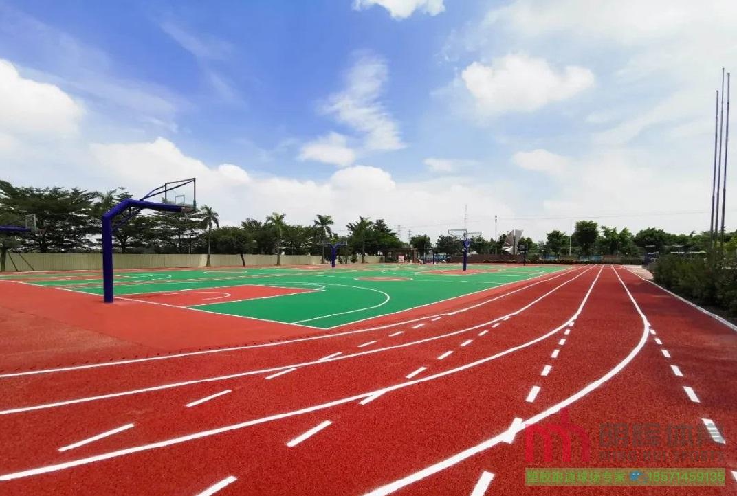 河北塑胶跑道